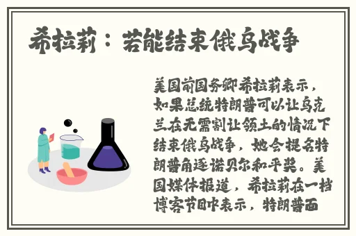 饥饿的阿姨在线免费观看